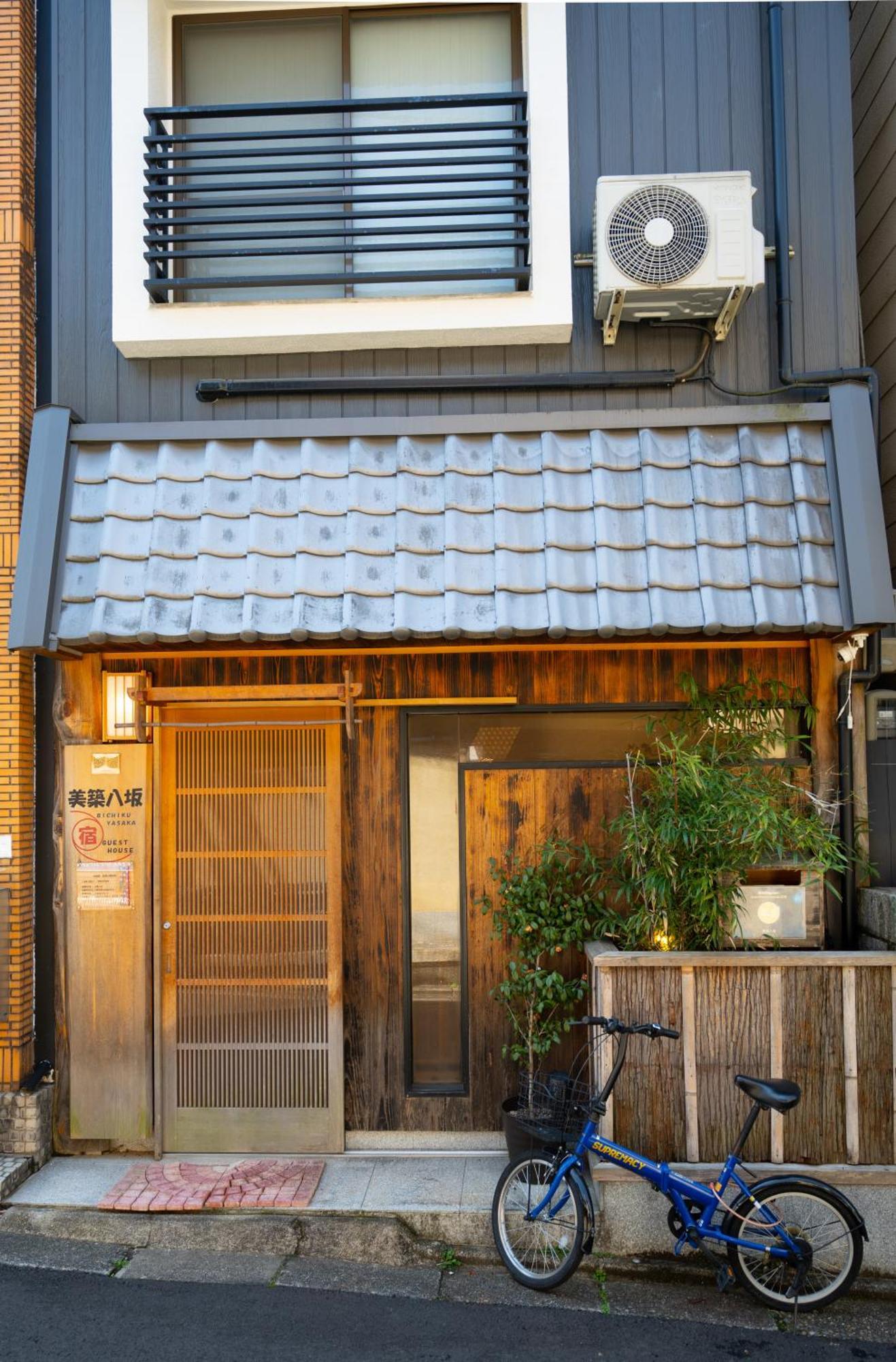 美築八坂 Apartment Kyoto Exterior photo