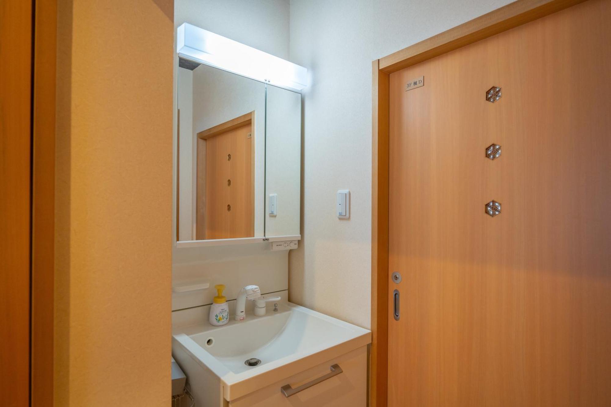 美築八坂 Apartment Kyoto Exterior photo