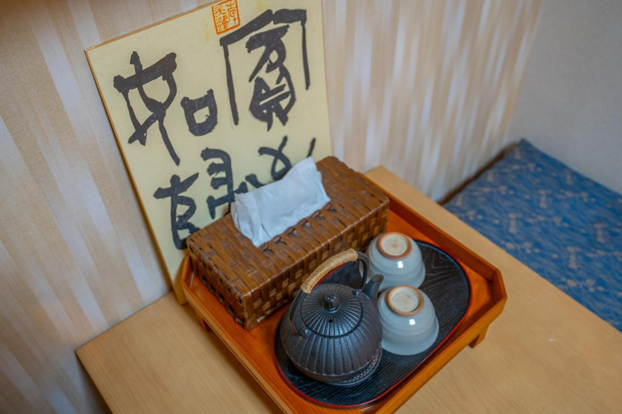 美築八坂 Apartment Kyoto Exterior photo