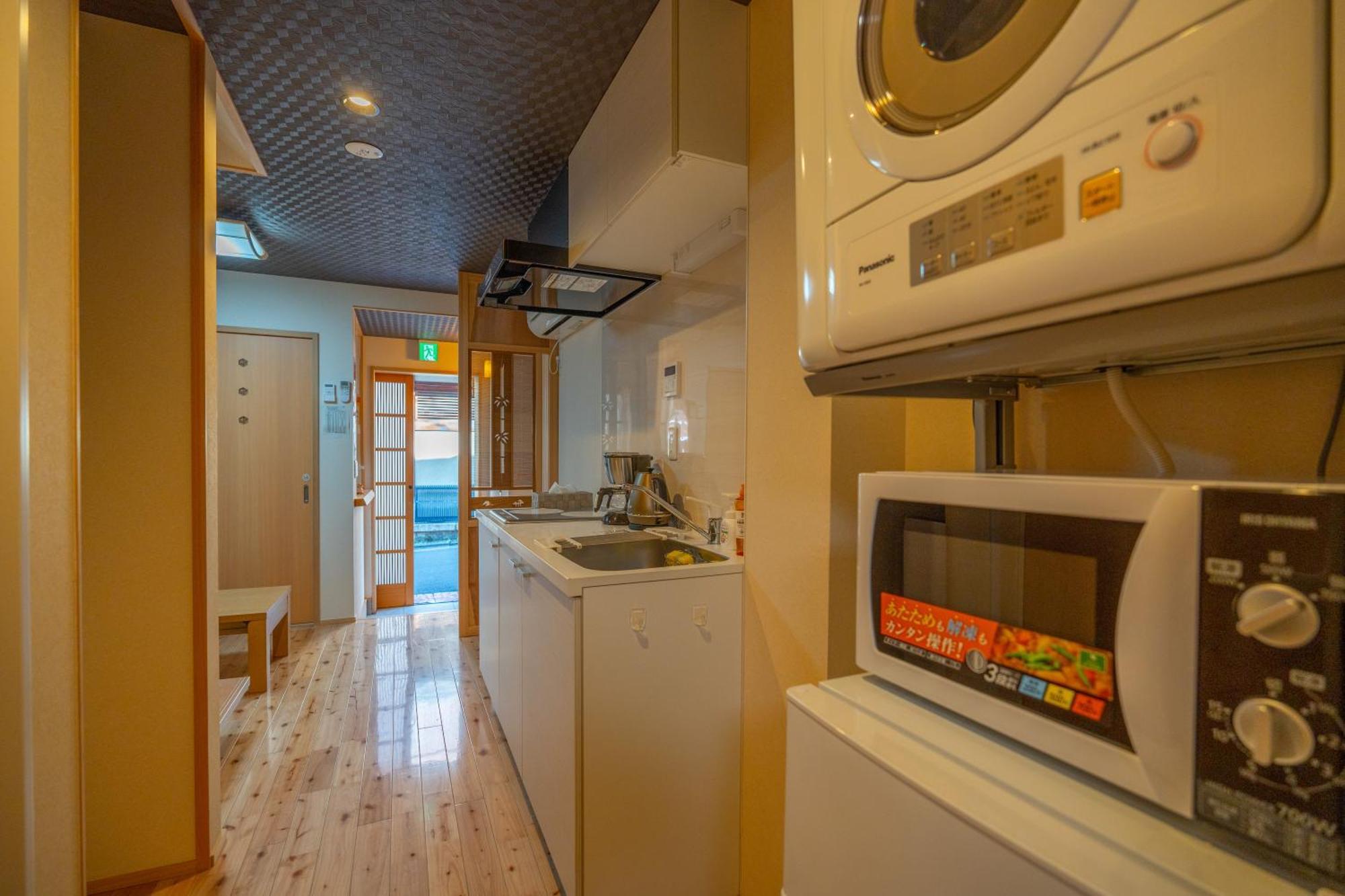 美築八坂 Apartment Kyoto Exterior photo