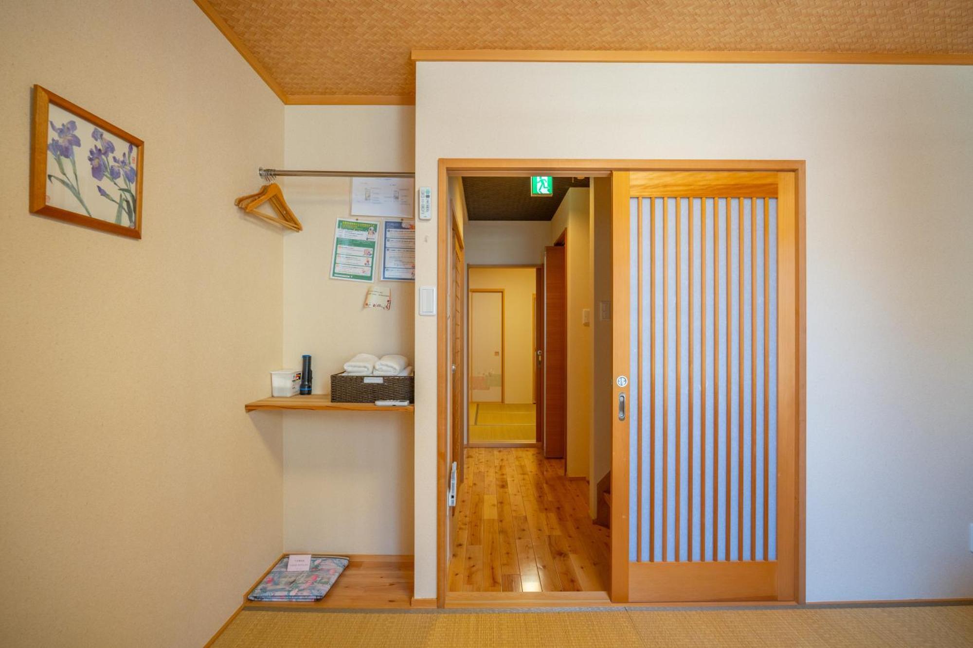 美築八坂 Apartment Kyoto Room photo